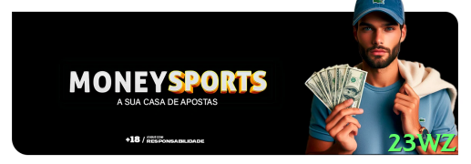 23wz APK Premium v5.7.6 Screenshot 1