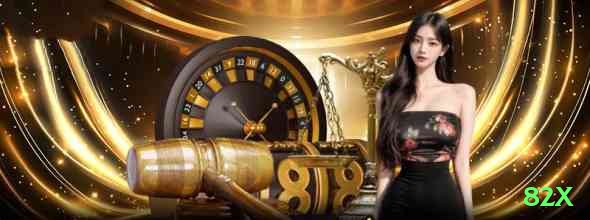 82x Live Prime Screenshot 1