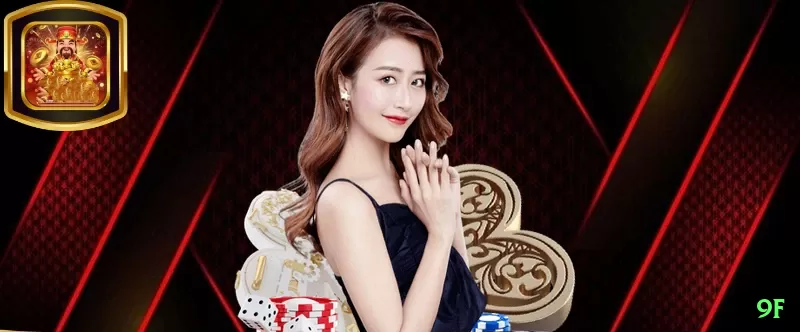 9f Official v4.3.1 Screenshot 1