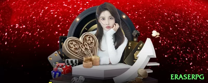 eraserpg Max - Win Real BRL Screenshot 1