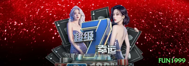 Screenshot - fun1999 🃏🔥 C-bet overbet 150% em boards scary: force folds massivos — roube potes gigantes sem showdown! 💪📊