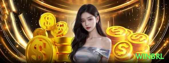 winbrl Official v1.1.7 Screenshot 1